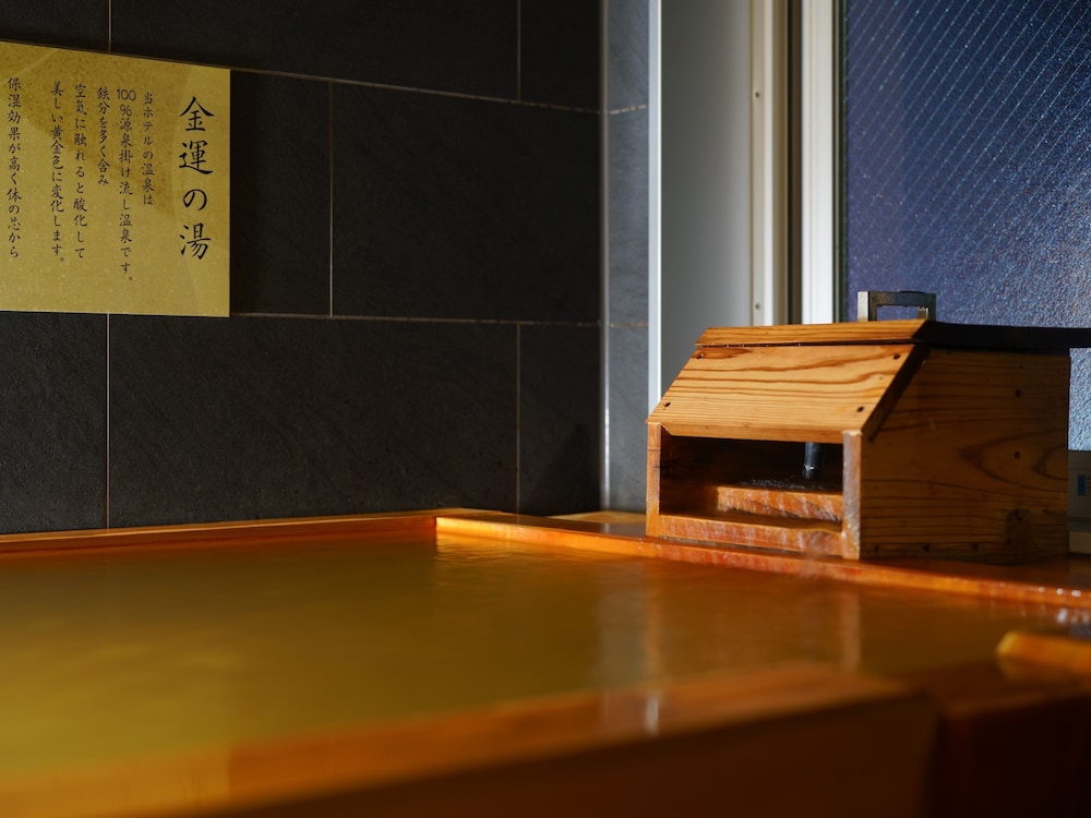 スーペリア ツインルーム バスルーム1 | MURE Beppu