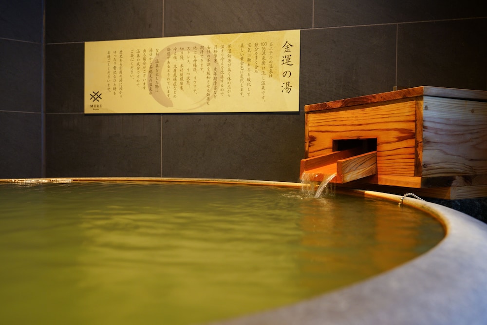 スーペリア ツインルーム バスルーム0 | MURE Beppu