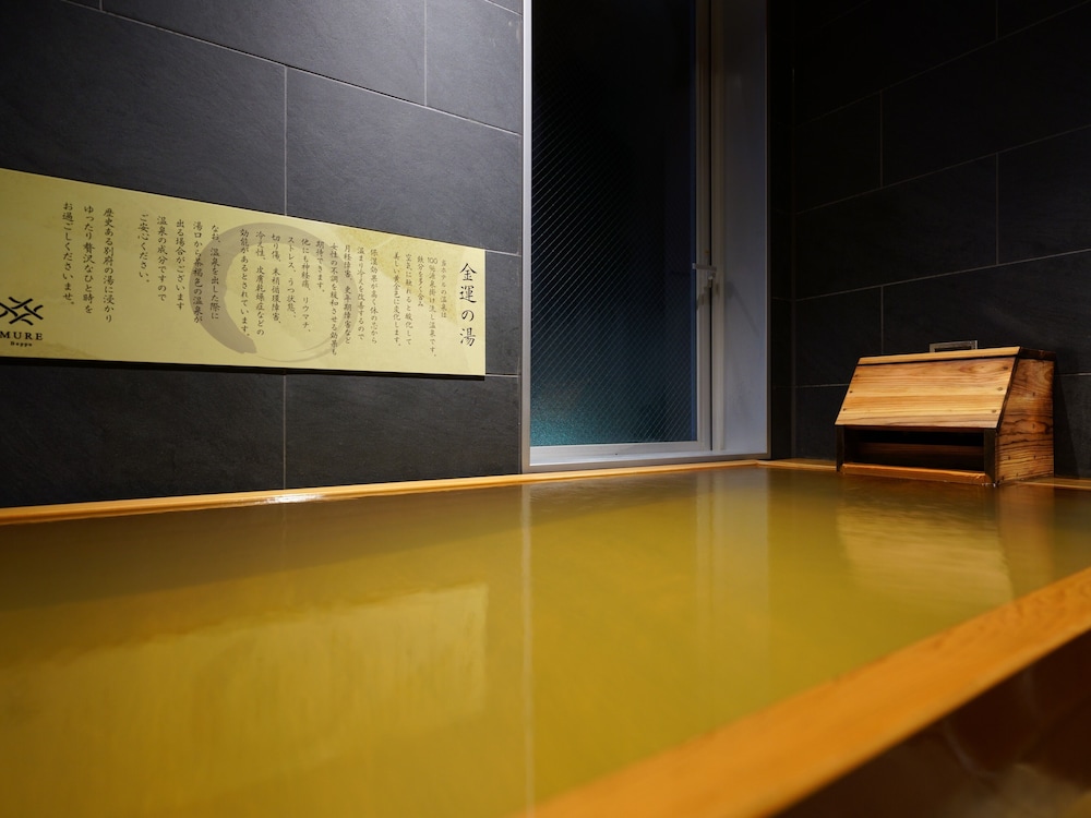 スーペリア ツインルーム バスルーム1 | MURE Beppu