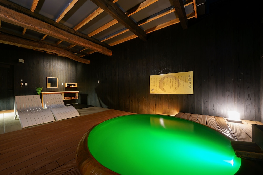 温泉1 | MURE Beppu 温泉1 | MURE Beppu