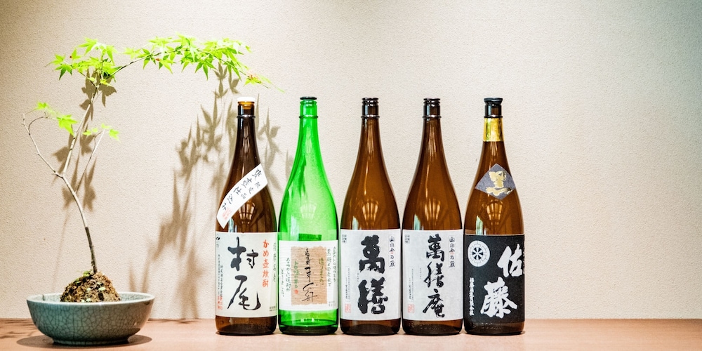 レストラン1 | 霧島もみじ谷 静流荘 レストラン1 | 霧島もみじ谷 静流荘