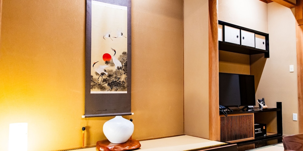 露天風呂付特別室 (定員4名) 禁煙 客室2 | 霧島もみじ谷 静流荘