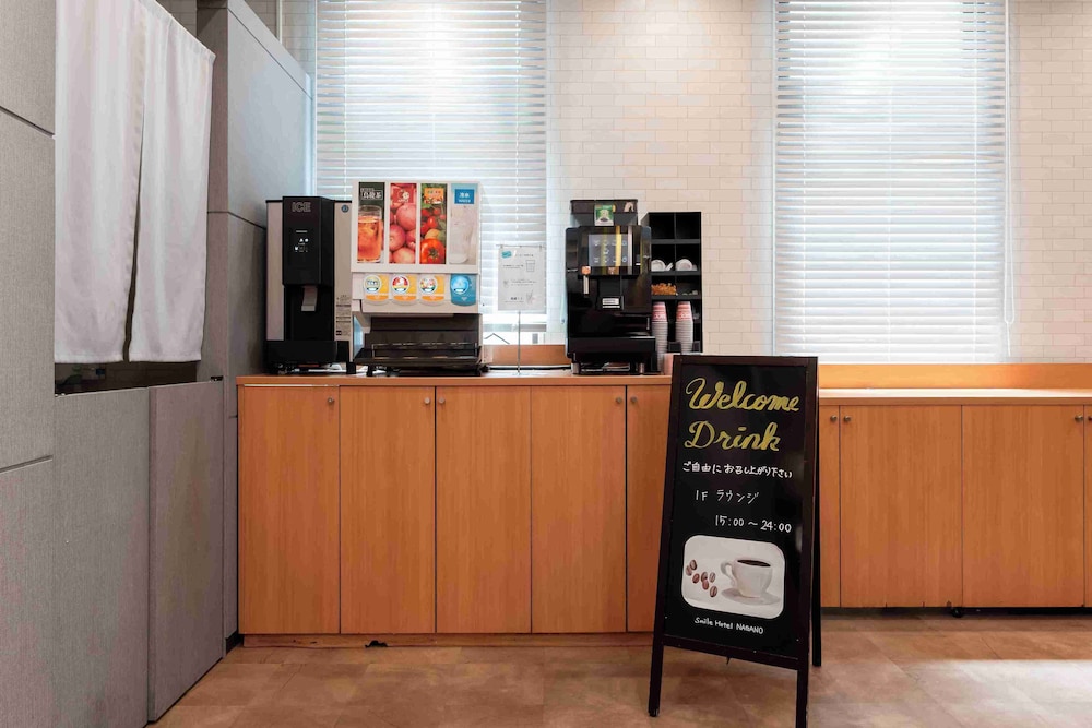 レストラン1 | スマイルホテル長野