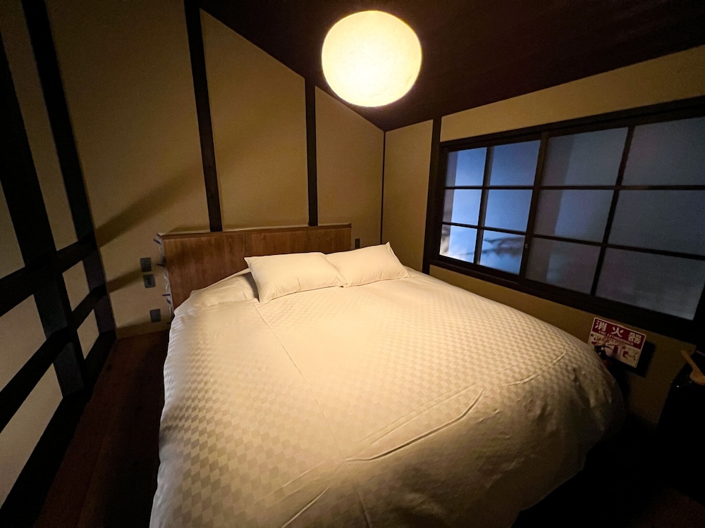 町屋 No.7 禁煙 客室1 | Rinn 四季十楽