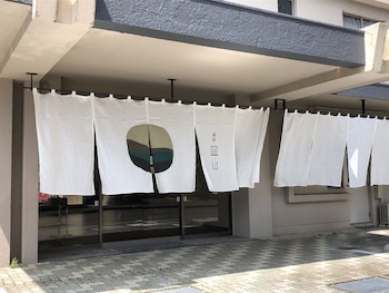 嬉野温泉 湯宿皿山