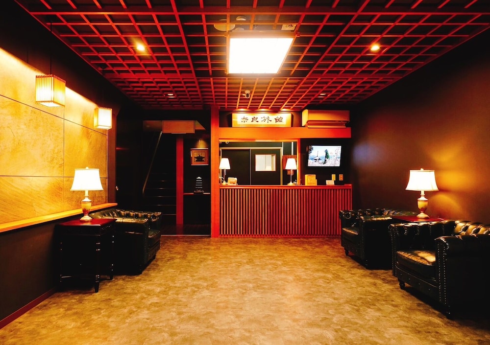 フロント1 | 奈良旅館 フロント1 | 奈良旅館