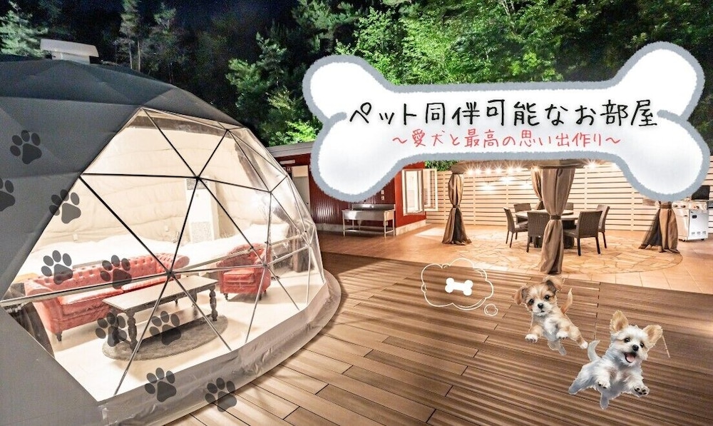 メインイメージ | RESORT×SPA FutureRESORT メインイメージ | RESORT×SPA FutureRESORT