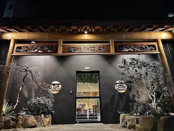 湯村温泉 緑屋