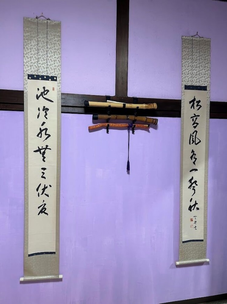 102 エコノミー ダブルルーム 2 ベッドルーム 禁煙 客室5 | 民泊太田 1 号館