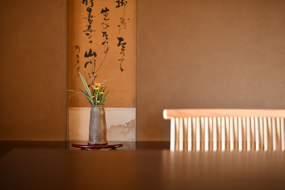 半露天風呂付和室【清水】禁煙 客室1 | 修善寺 離れ宿 鬼の栖