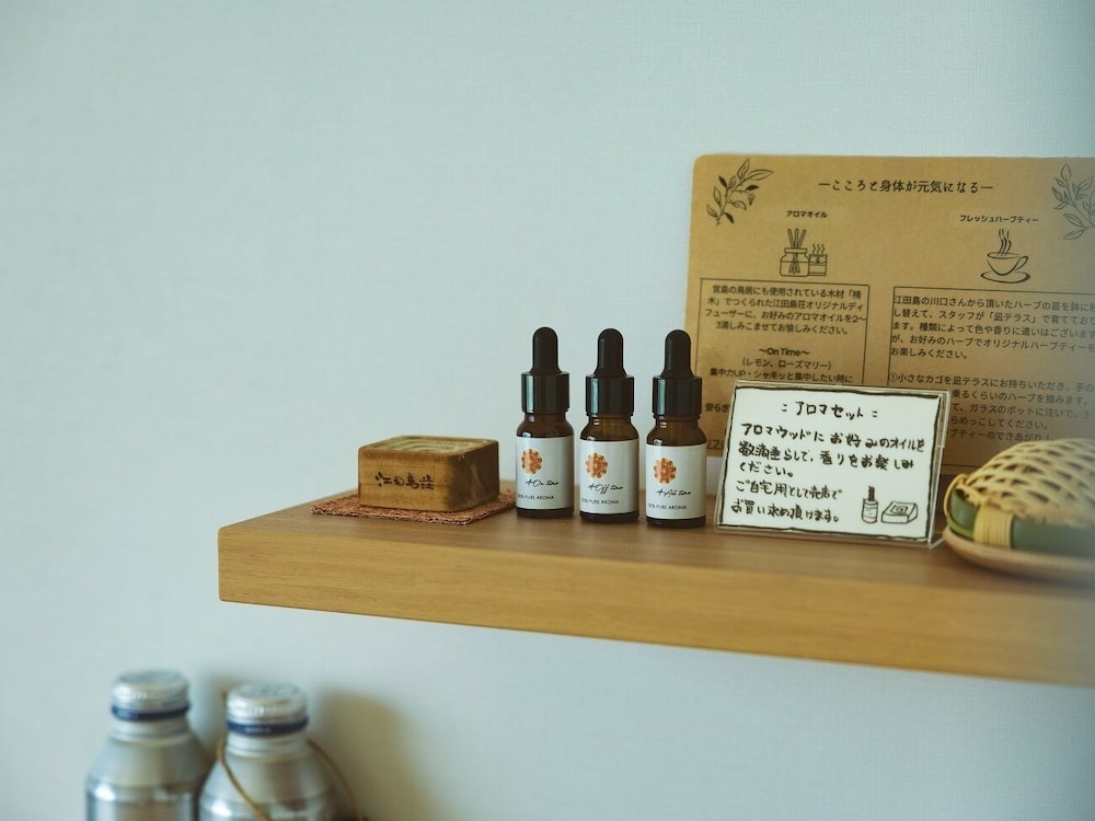 スタンダード和洋室 B 禁煙 / 33平米 (バスルーム無) 客室の設備とサービス7 | 江田島荘