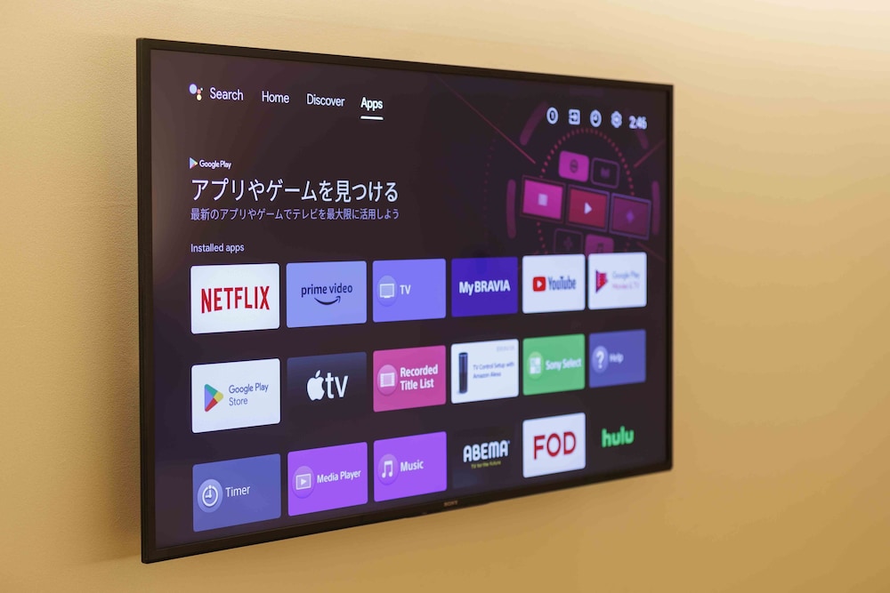 ファミリー ツインルーム 客室5 | 祇園エリートテラス