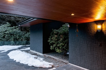 舜山荘 元箱根