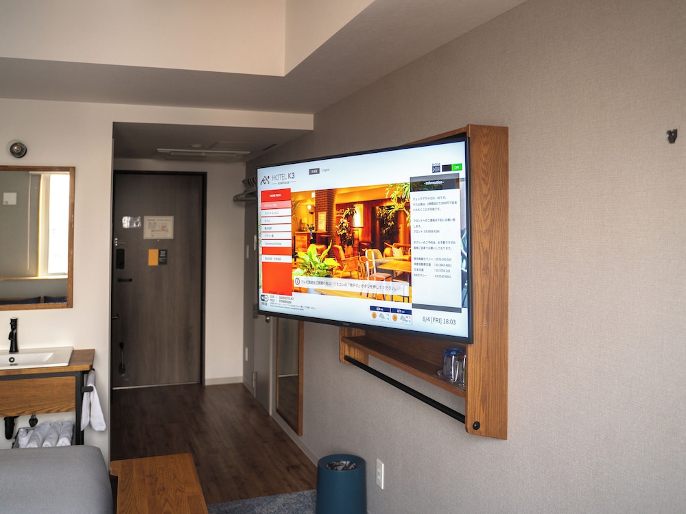 プレミア ダブルルーム 客室2 | OTHER SPACE Asakusa