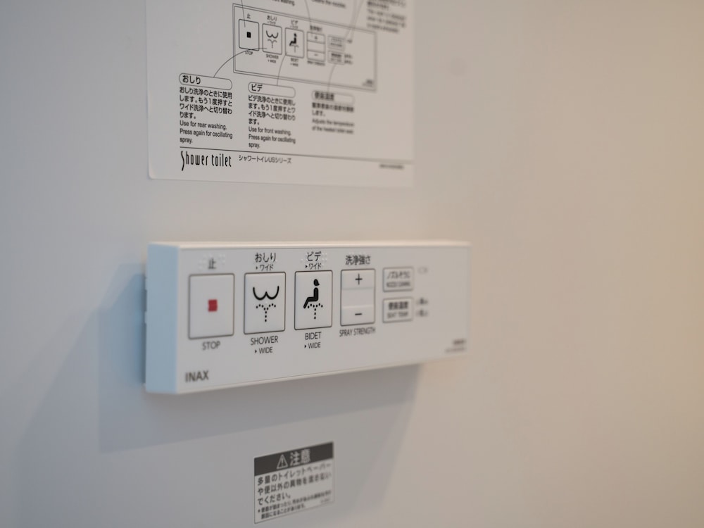 スタンダード ダブルルーム 客室4 | OTHER SPACE Asakusa