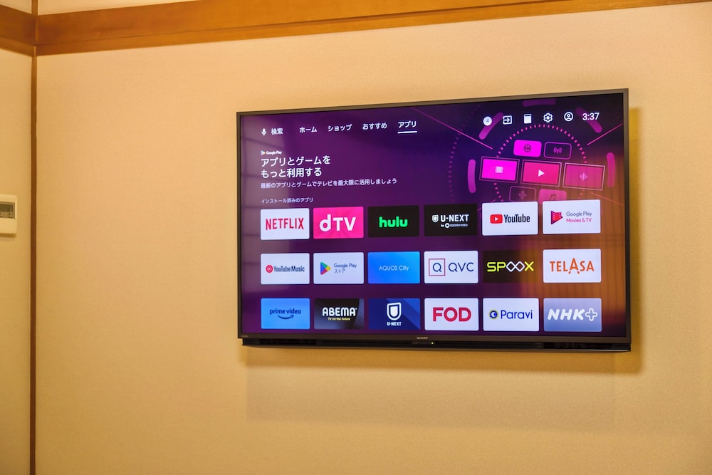 クラシック 4 人部屋 禁煙 客室2 | ホテル古柏園