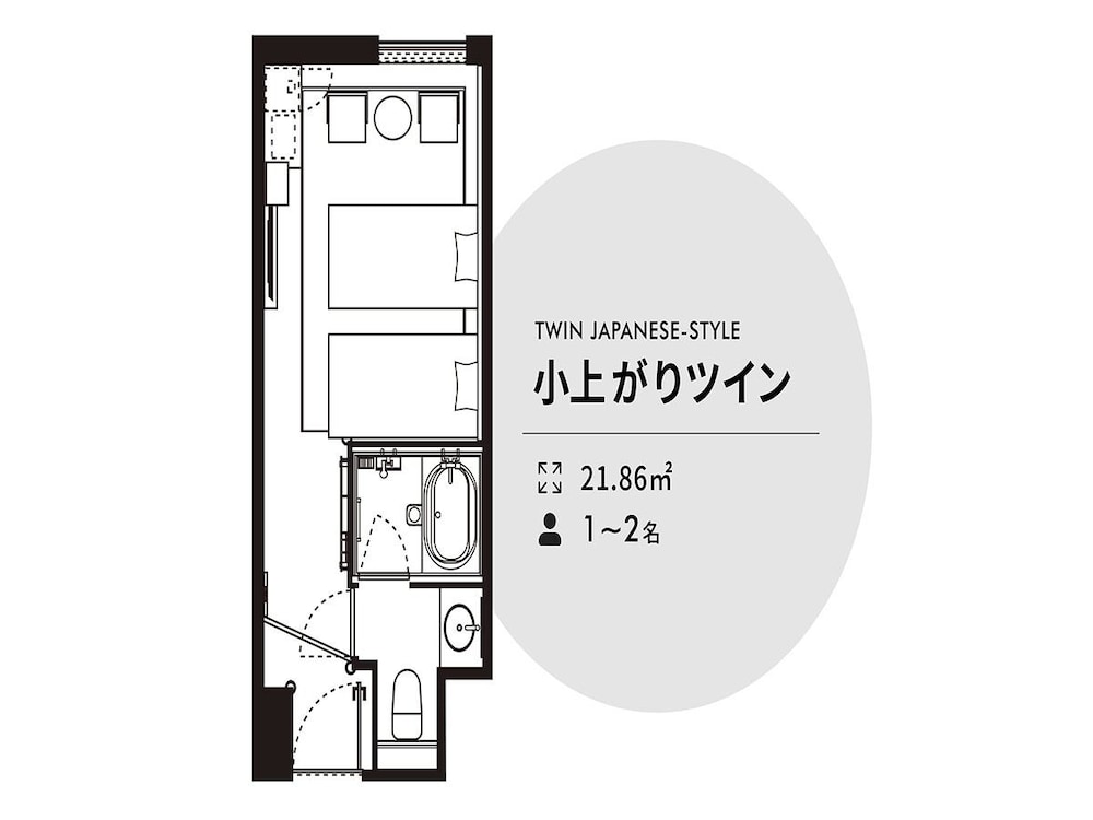 小上がりツインルーム 客室4 | 西鉄ホテルクルーム博多祇園 櫛田神社前