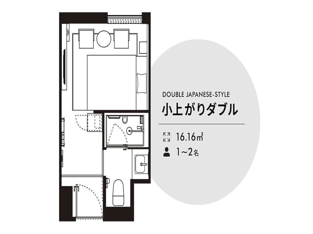 小上がりダブルルーム 客室5 | 西鉄ホテルクルーム博多祇園 櫛田神社前