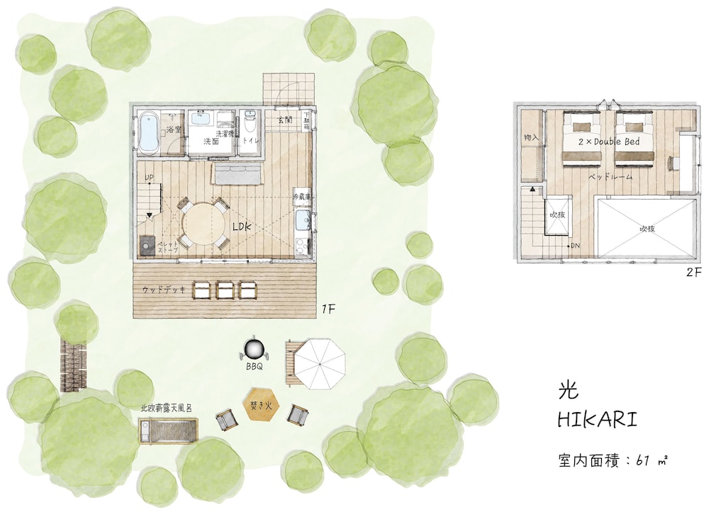 ヴィラ 1 ベッドルーム 客室7 | 軽井沢森四季 VILLA