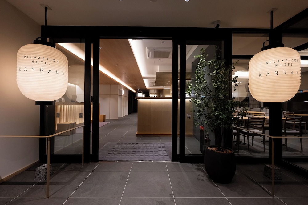 内部エントランス1 | いやし処ほてる寛楽 秋田川反 内部エントランス1 | いやし処ほてる寛楽 秋田川反