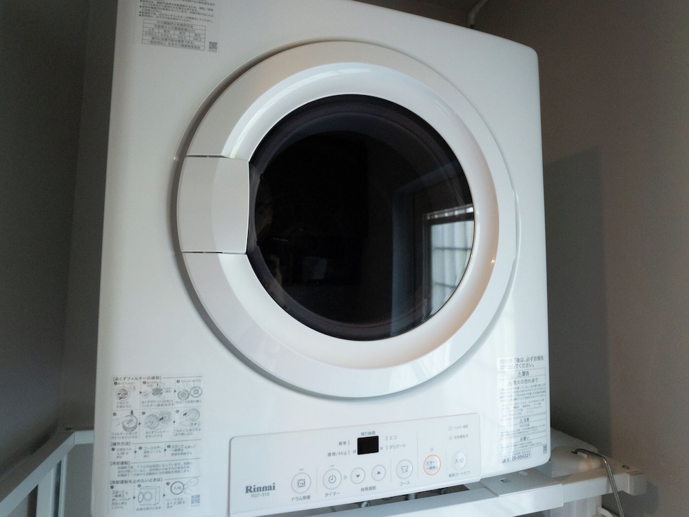 エグゼクティブ ヴィラ ランドリー2 | バケーションイン伊豆高原