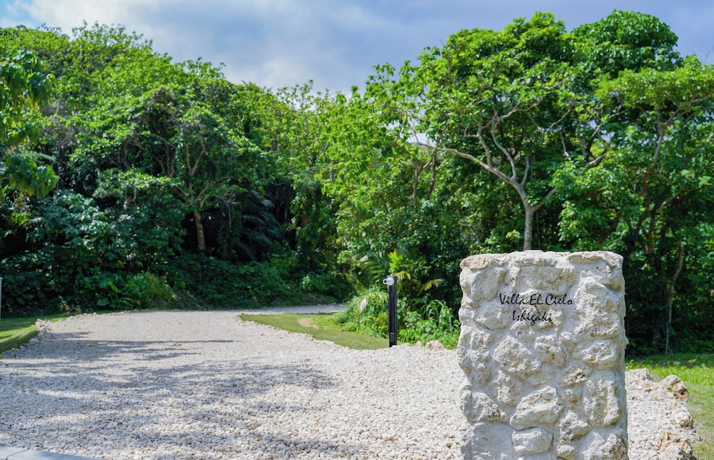 LUNA 禁煙 客室28 | Villa El Cielo Ishigaki