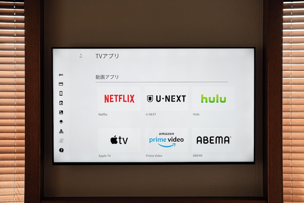 グランドツイン(45㎡) テレビ1 | Southwest Grand Hotel