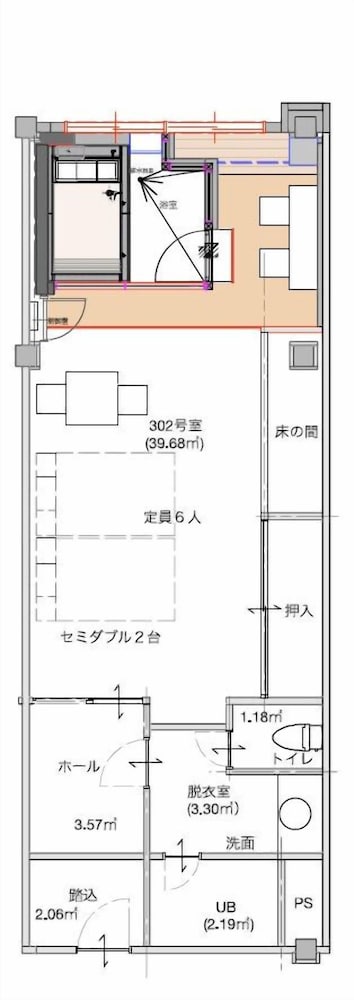 ツイン 禁煙 [楽湯付] 客室4 | 日光ガーデンホテル