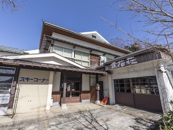 大山 雪花荘