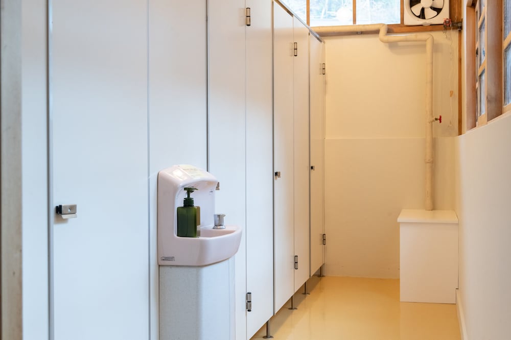 ベーシック シングルルーム バスルーム1 | 奥鬼怒温泉郷 八丁の湯