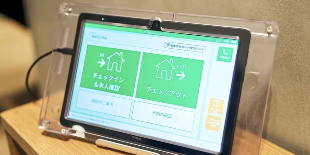 Rakuten STAY VILLA 八ヶ岳 [109_ペット同室可]シンプルモダン / 8名定員 禁煙 客室16 | Rakuten STAY VILLA 八ヶ岳