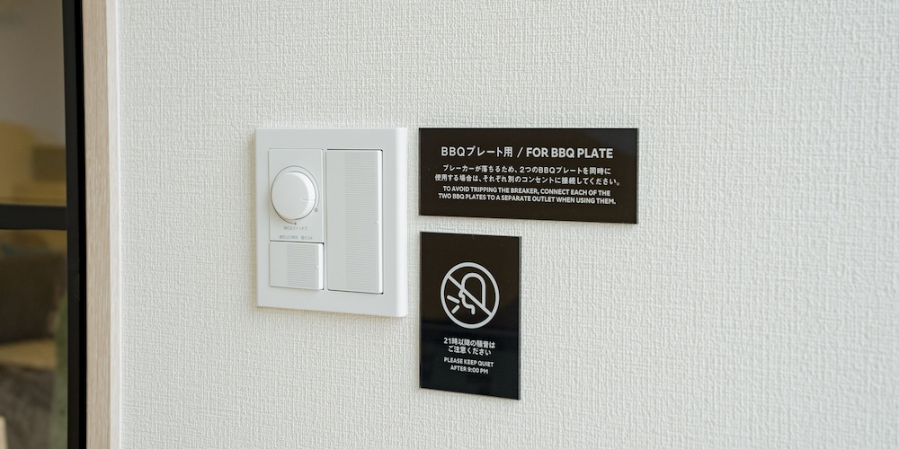 Rakuten STAY VILLA 八ヶ岳 [107_ペット不可]シンプルモダン / 8名定員 禁煙 客室10 | Rakuten STAY VILLA 八ヶ岳