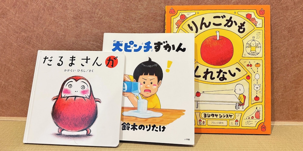 Rakuten STAY VILLA 八ヶ岳 [103_ペット同室可]ファミリールーム / 8名定員 禁煙 客室24 | Rakuten STAY VILLA 八ヶ岳