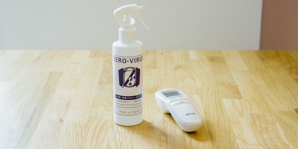 Rakuten STAY VILLA 八ヶ岳 [107_ペット不可]シンプルモダン / 8名定員 禁煙 客室の設備とサービス11 | Rakuten STAY VILLA 八ヶ岳