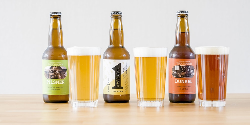 Rakuten STAY VILLA 八ヶ岳 [107_ペット不可]シンプルモダン / 8名定員 禁煙 専用キッチン1 | Rakuten STAY VILLA 八ヶ岳