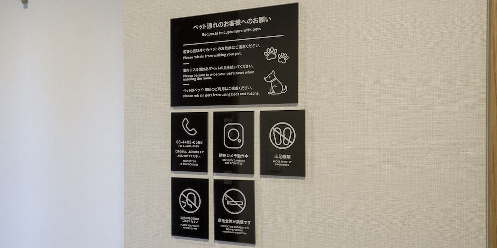 Rakuten STAY VILLA 八ヶ岳 [109_ペット同室可]シンプルモダン / 8名定員 禁煙 客室6 | Rakuten STAY VILLA 八ヶ岳