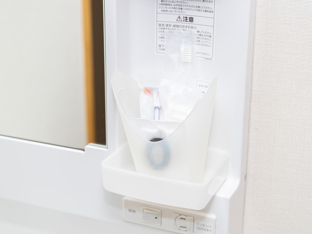 デザイン ツインルーム 禁煙 客室9 | Tabist ホテル潮青閣