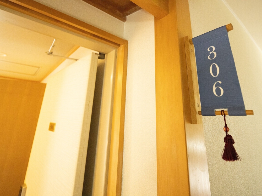 和室 (15畳) 禁煙 客室2 | ホテル桜 嬉野