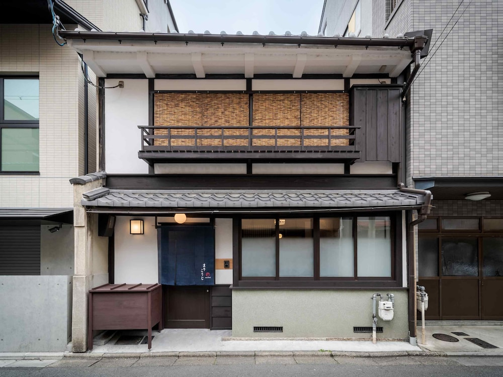 メインイメージ | 町家 まりこうじ メインイメージ | 町家 まりこうじ