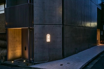 Boutique Sauna ARCH
