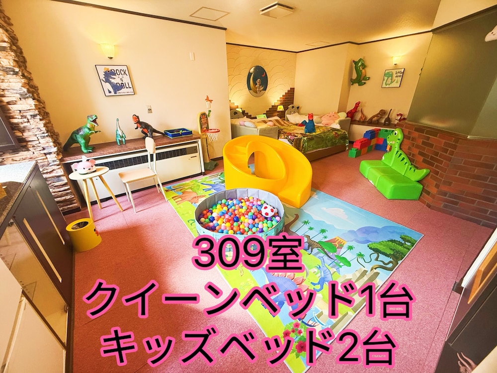 ファミリー ダブルルーム | いかほの森 キッズパラダイス