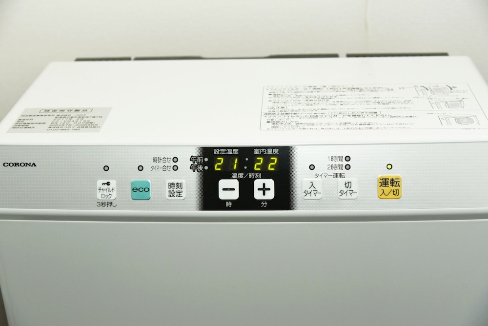 デラックス ルーム リビング エリア1 | サンコート本通ガーデンヒルズ
