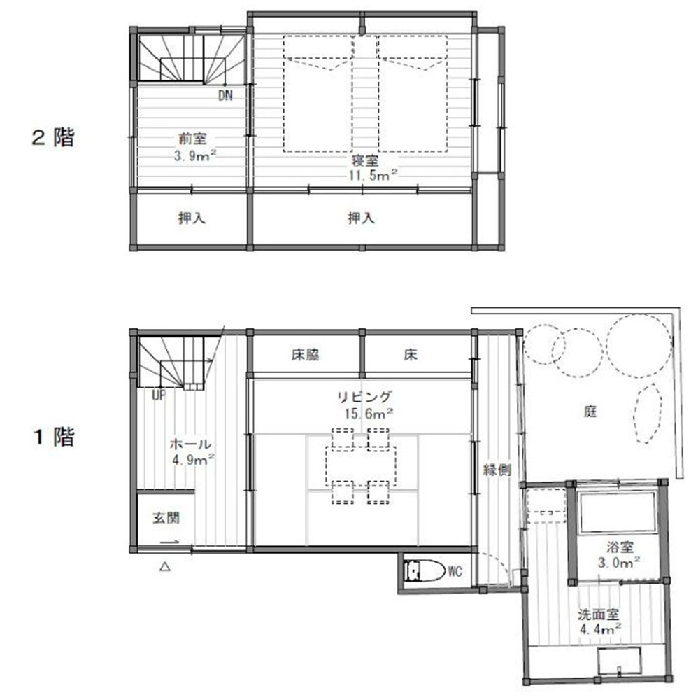スタンダード ツインルーム 客室1 | RITA 出雲平田