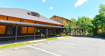 池の山荘