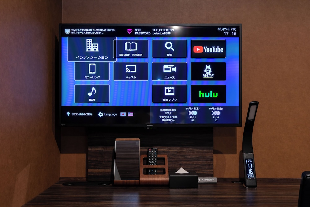 スタンダードダブル富士山側 禁煙 テレビ0 | ザ・セレクトン富士山御殿場インター