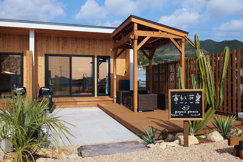 デラックス ヴィラ テラス / パティオ1 | Rush Awaji - Seaside Holiday Home