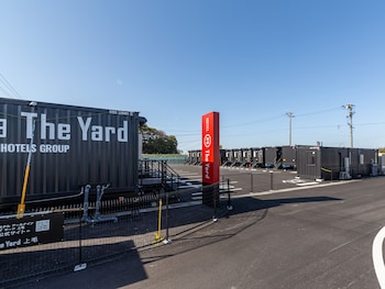 Hotel R9 the yard 上毛