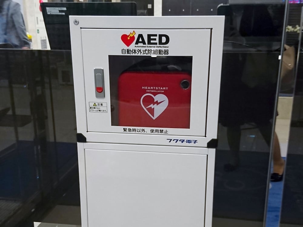 施設内の設備1 | 東横 INN 大阪ドーム前