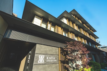 KAYA 京都 二条城 BW シグネチャーコレクション by ベストウェスタン