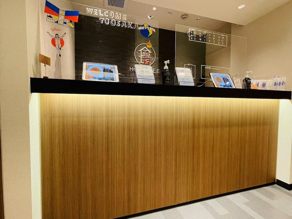 フロント1 | HOPETREE 天王寺 フロント1 | HOPETREE 天王寺